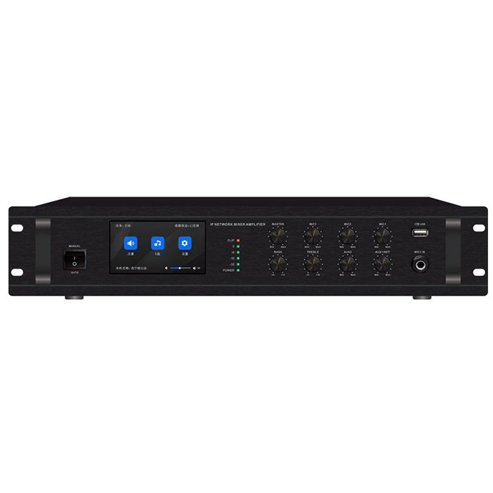 ZGR7360NX  4.3寸觸摸屏網(wǎng)絡(luò)功放-360W