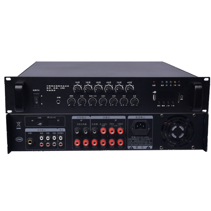 ZGY-6200  黑色200WUSB/SD卡收音藍(lán)牙2U六分區(qū)獨(dú)控定壓功放