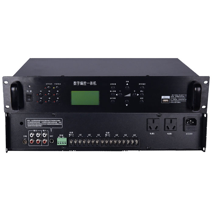 ZGR7361Y  數(shù)碼MP3定時播放器（8G、FM，6路分區(qū)，2路電源）